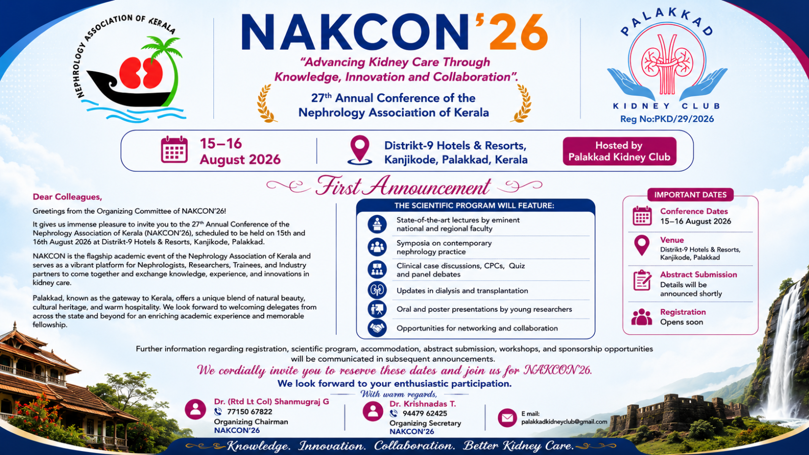 NAKCON' 26